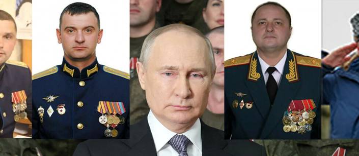 Putins dde generaler