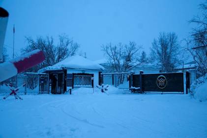 The entrance to the penal colony in the city of Kharp in the Jamal-Nenets, where Navalny has been imprisoned.
 Photo: AP / NTB