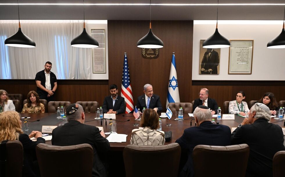 Statsminister Benjamin Netanyahu, onsdag 9. oktober, på statsministerens kontor i Jerusalem, en konferanse for presidenter for store amerikanske jødiske organisasjoner.
Foto: Haim Zach (GPO)