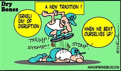 Et bilde som inneholder tekst, Tegnefilm, clip art, skjermbilde

Automatisk generert beskrivelse