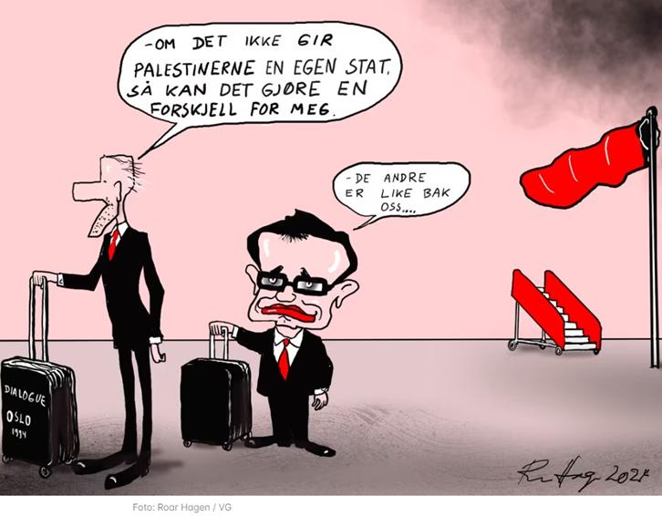 Hagen