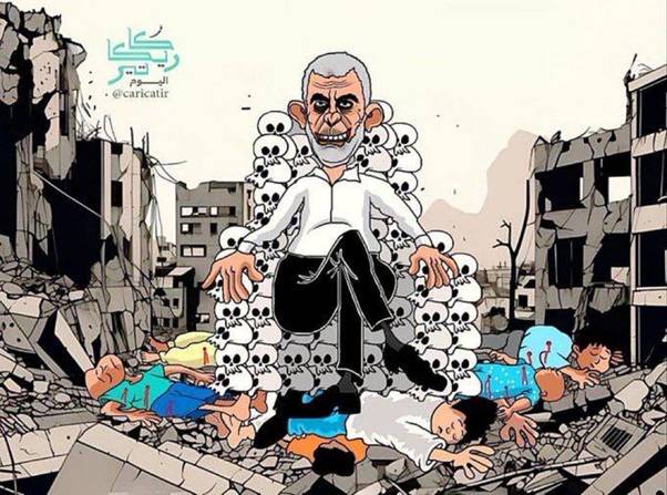 Hamas.jpg