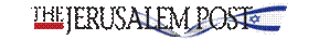 JPOST LOGO ISRAEL FLAG