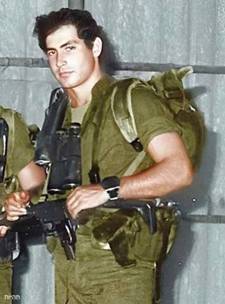 Netanyahu, 1972