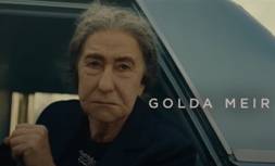 Golda.jpg