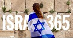 Israel 365
